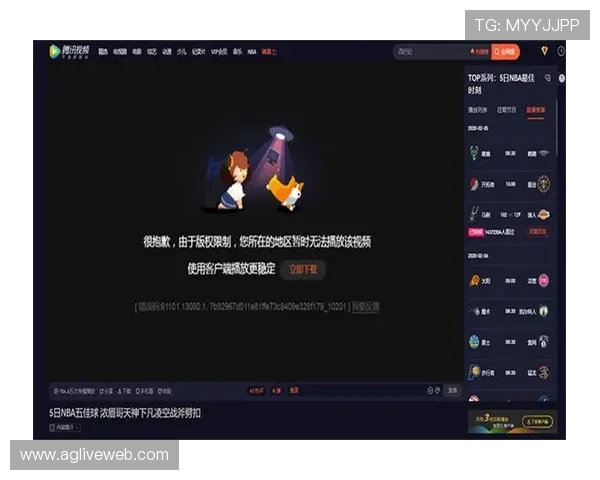 NBA视频录像回放资源如何获取